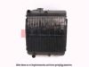 AKS DASIS 160020N Radiator, engine cooling